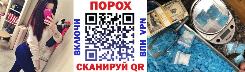 Amphetamine Розовый Миньяр