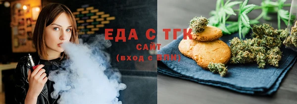 apvp Бугульма