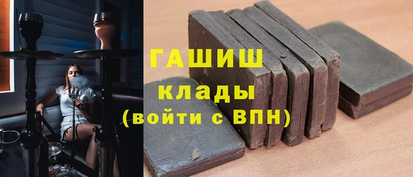 прущий лед Тавда