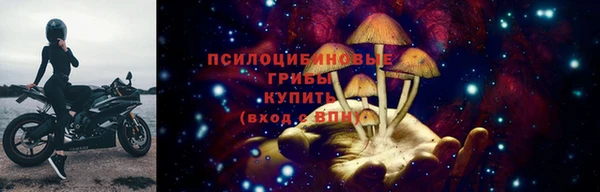СК Верхнеуральск