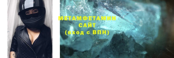 индика Верея