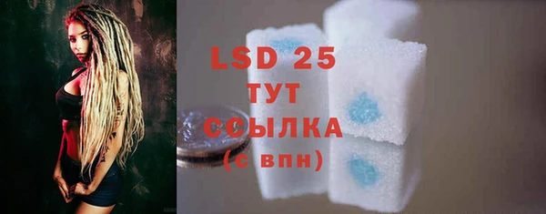 первитин Верхний Тагил