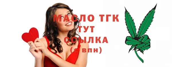 МДПВ Сясьстрой