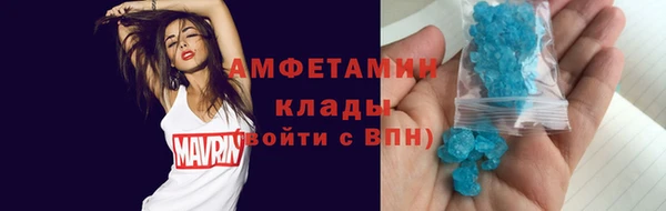 apvp Бугульма