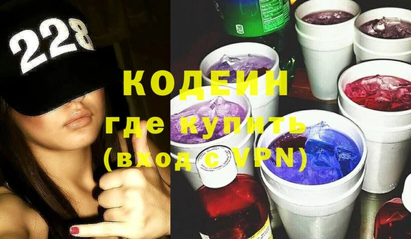 apvp Бугульма