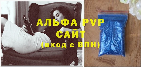 СК Верхнеуральск