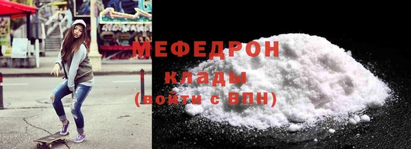 apvp Бугульма